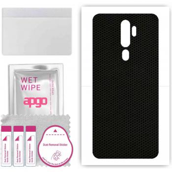 Adhesivo Protector Trasero “EcoShield” Oppo A5