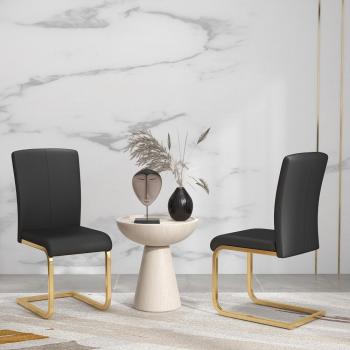 Set of 2 Black Upholstered Dining Chairs Modern Minimalist Design