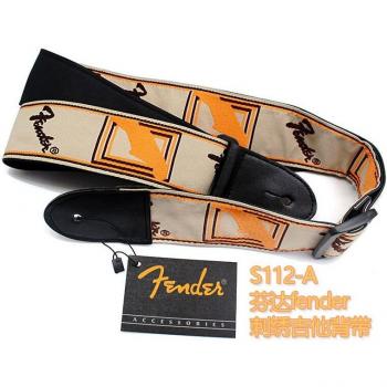 Sangle de Guitare à Broderie Élégante