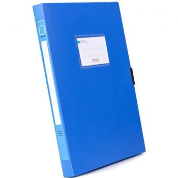 A4 Datei Organizer Blau