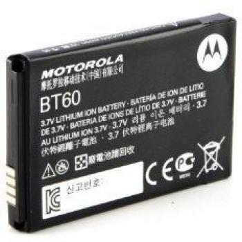 High Capacity Motorola 1130mAh Li-Ion Battery
