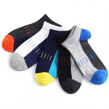 Chaussettes basses invisibles hommes 6 paires été coton respirant