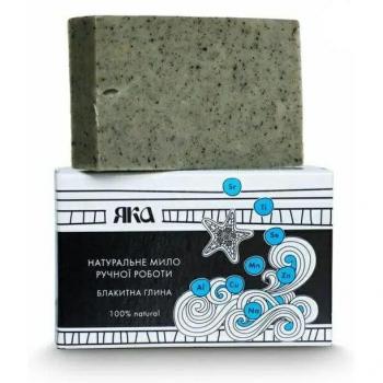 YAKA Toilettenseife mit blauer Tonerde, handgemacht, 75 g