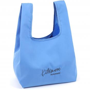 Kitamura Damen Tasche BN0005 Blau gefüttert