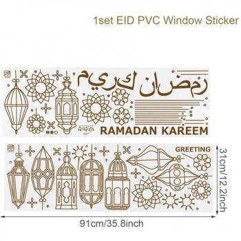 Ramadan Kareem Wall Art Decals for Windows