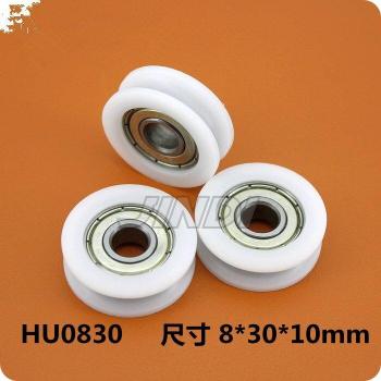 U Groove Nylon Ball Bearing Wheels