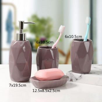 Ceramic Soap Dish and Storage Jar Set
