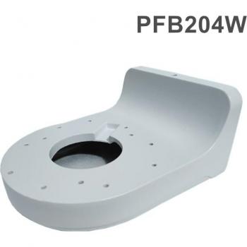 Dahua PFB204W Mental Bracket for IPC-HDW4631C-A Dome Camera