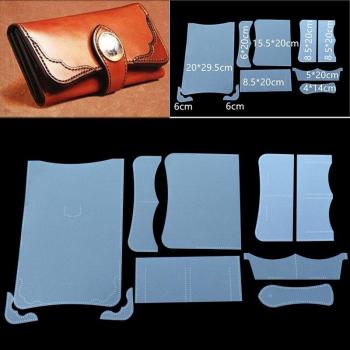 PVC Wallet Crafting Stencil Set