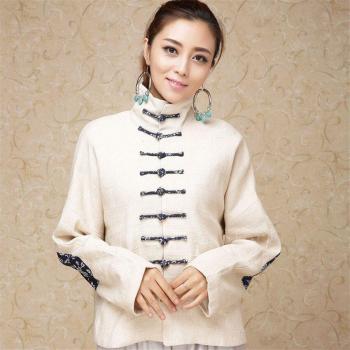 Traje de Hombre y Mujer Táng Casual