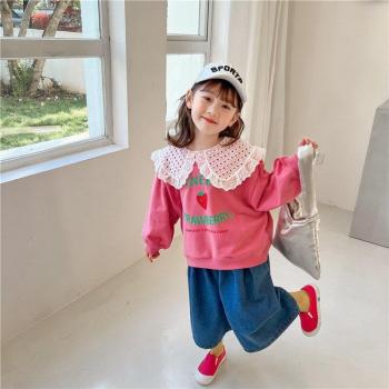Estilo K-Pop Fresa Sudadera Niña
