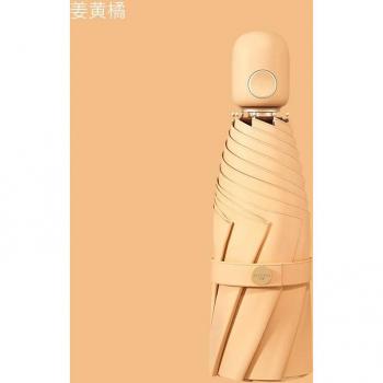 ZUODU Portable Ladies' Umbrella in Pink
