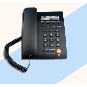Kabelgebundenes Telefon mit Nicht-Stören-Funktion