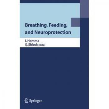 Vitalsource Technologies, Inc. Breathing, Feeding, And Neuroprotection
