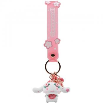 Yume & Friends Sakura Keychain with Handle