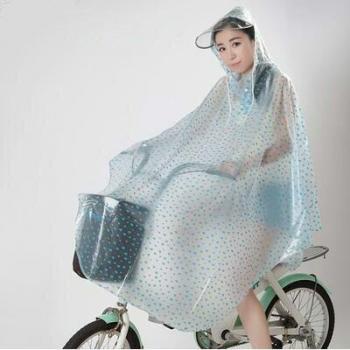 Transparent Cycling Rain Cover