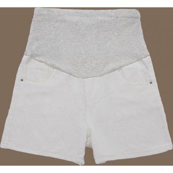 Maternity High Waist Denim Jeans for Expecting Mothers