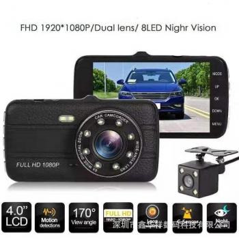 ElrVikec Dual Lens Dash Camera – 4.0‑inch, 1080p HD