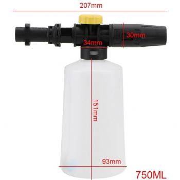 Buse de Pulvérisation Karcher 750ml