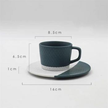 Set de tasse à lait “Mâté” – poterie brute japonaise + soucoupe