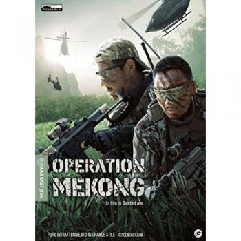 Operazione Mekong