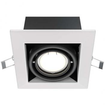 Maytoni Deckenspot Einbauleuchte Wohnzimmerlampe Weiß 12,6x12,6 cm