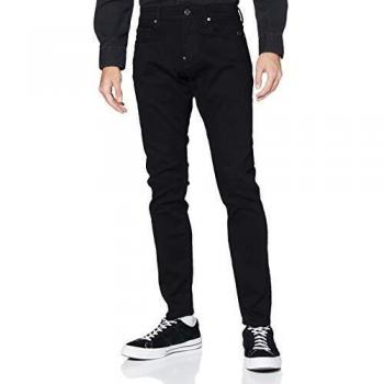G-Star Raw Revend Skinny Fit Jeans