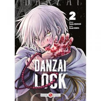 Danzai Lock