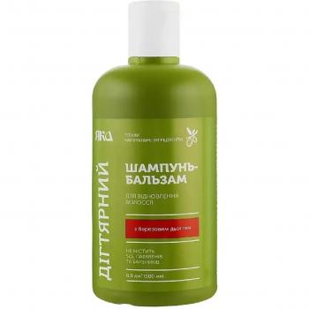 Ripristino Capelli Shampoo-Balsamo Tar Yaka 500 ml