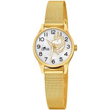 Reloj LOTUS Para Infantil 18572 Caja de Acero inoxidable 316l Dorado