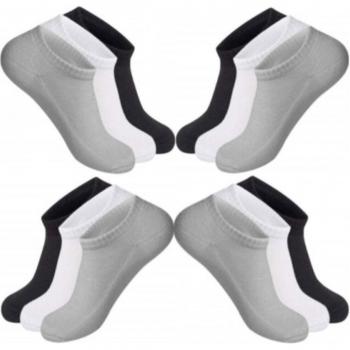 Economy 12‑Pack Invisible Men’s & Women’s Cotton Socks