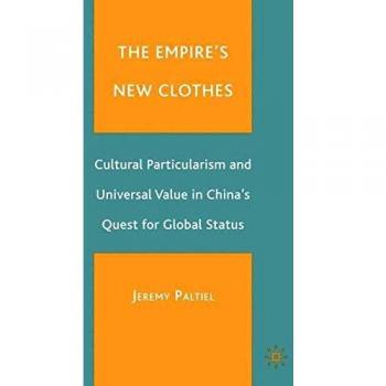 The Empire's New Clothes
