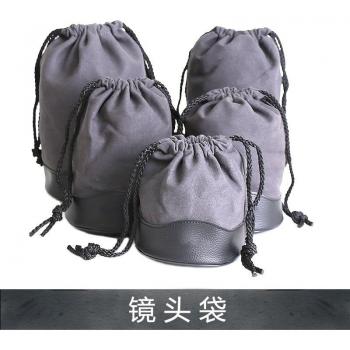 LENS Bag LP1224