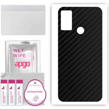 Protective Carbon Black Foil for Cubot C20