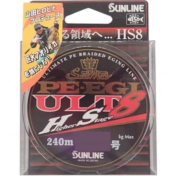 SUNLINE Calamar Jig HS8 240m 0.3 L × 2.5 kg (Set de 8 piezas) – Verde Claro, Blanco y Rosa
