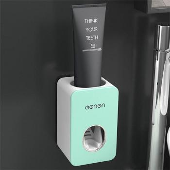 Lazy Toothpaste Dispenser