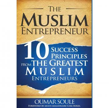 The Muslim Entrepreneur