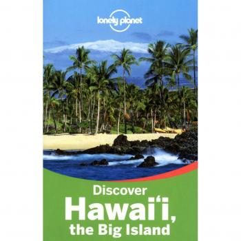 Discover Hawaii the Big Island 2