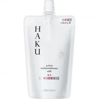 Shiseido HAKU Active Melano Releaser Brightening Lotion Refill 100ml