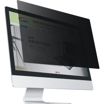 Filtro de Pantalla YOSON 17 Privacidad
