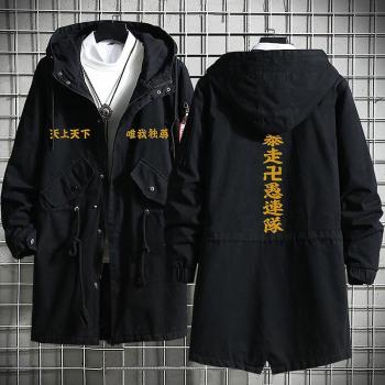 Disfraz Tokyo Manji Gang Kokounoi Hajime Abrigo Trench Coat