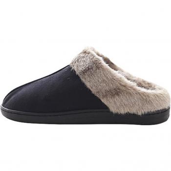 Men's Short Plush Suede Slippers