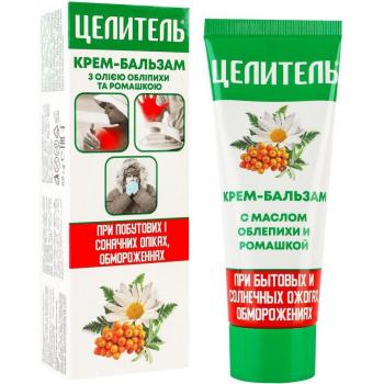 Baume-crème réparateur à l'argousier et camomille pour brûlures et engelures GUÉRISSEUR, 70 g
