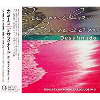 CAMILA BENSON – Desafinado (Used CD, 1997)
