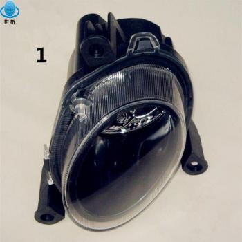 Geely Emgrand 8 EC8 Front Nebelscheinwerfer Rahmen