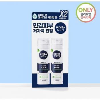 Dúo Nivea Men Sensitivo de Barbas 400 ml