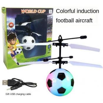 Intelligent Suspension Flying Ball