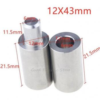 Cylindrical Door Shaft 25x90mm