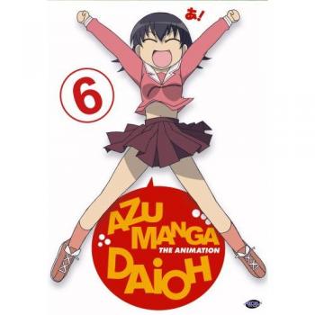 Azumanga Daioh
