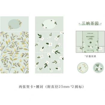 Chinesische Blumen Klappkarte mit kreativen Umschlägen und Aufklebern